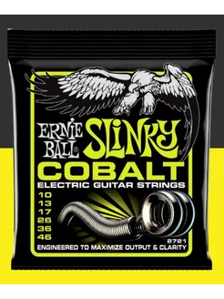 Струны для электрогитары 2721 Ernie Ball 191978357 купить за 537 ₽ в интернет-магазине Wildberries