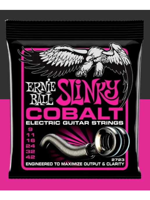 Ernie Ball Струны для электрогитары 2723