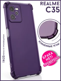 Чехол на C35 прозрачный противоударный Realme 191979972 купить за 99 ₽ в интернет-магазине Wildberries