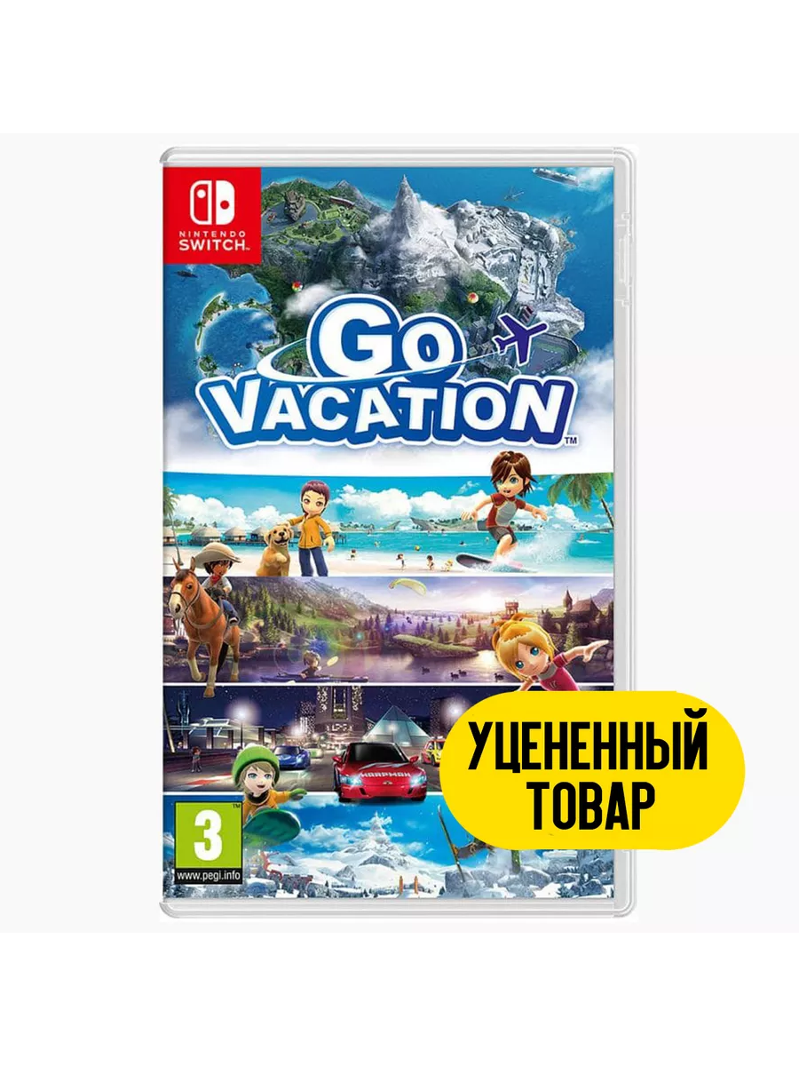 Vacation on sale nintendo switch