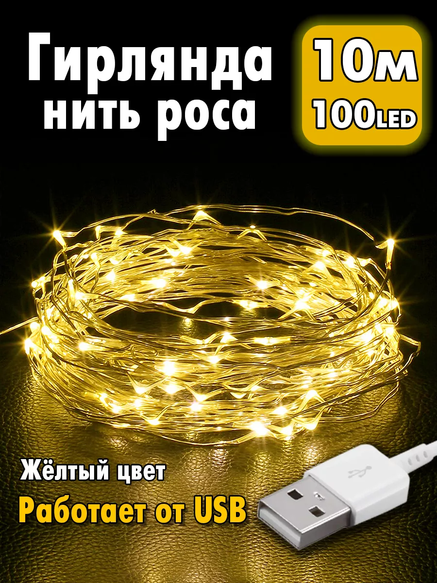 Переходник USB COM RS232 full led FTDI KS-is (KS-423)