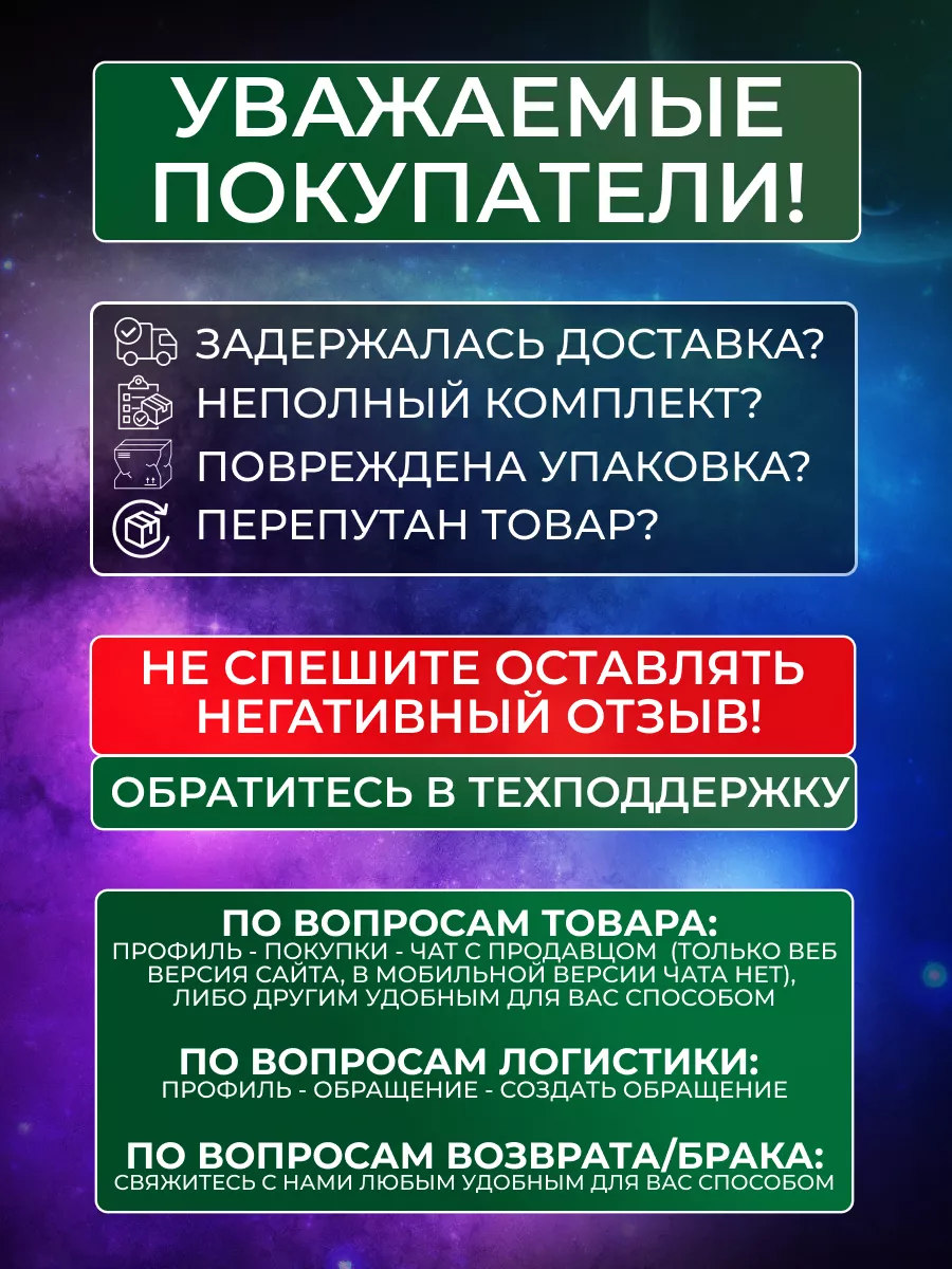 Смарт ТВ приставка X96 Max Plus Ultra 4/32 ГБ + ATV Прошивка X96 191984597  купить за 3 593 ₽ в интернет-магазине Wildberries