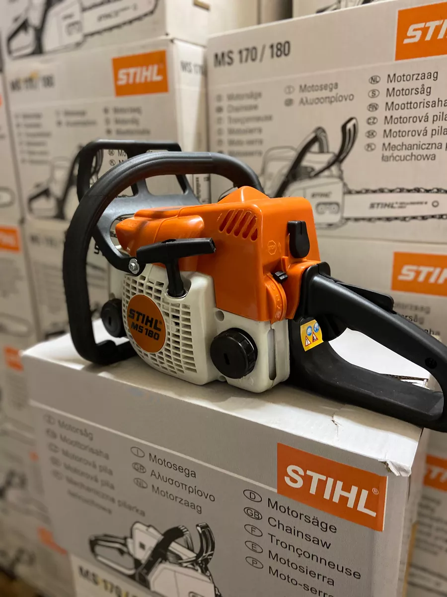 Снегоуборщик бензиновый Garden Pro KCS Stihl - купить с доставкой