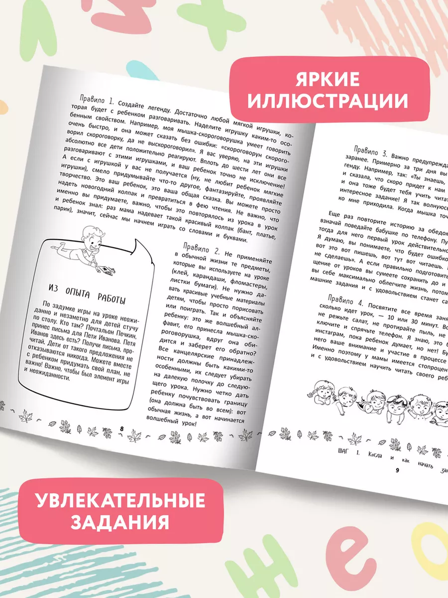 Полный рейтинг популярности песен под гитару и укулеле в МузЛэнде, аккорды песен