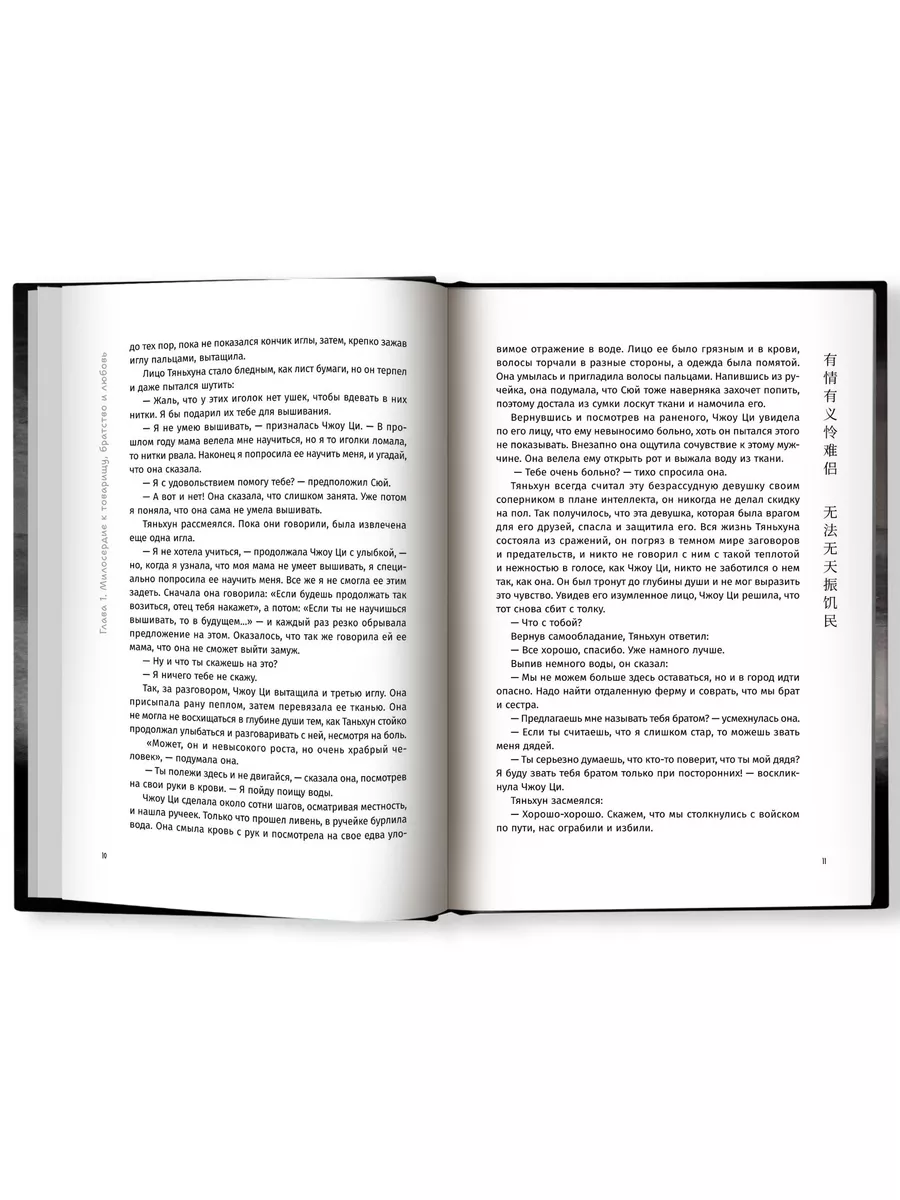 Поделка причин почему я люблю тебя на 14 февраля года своими руками