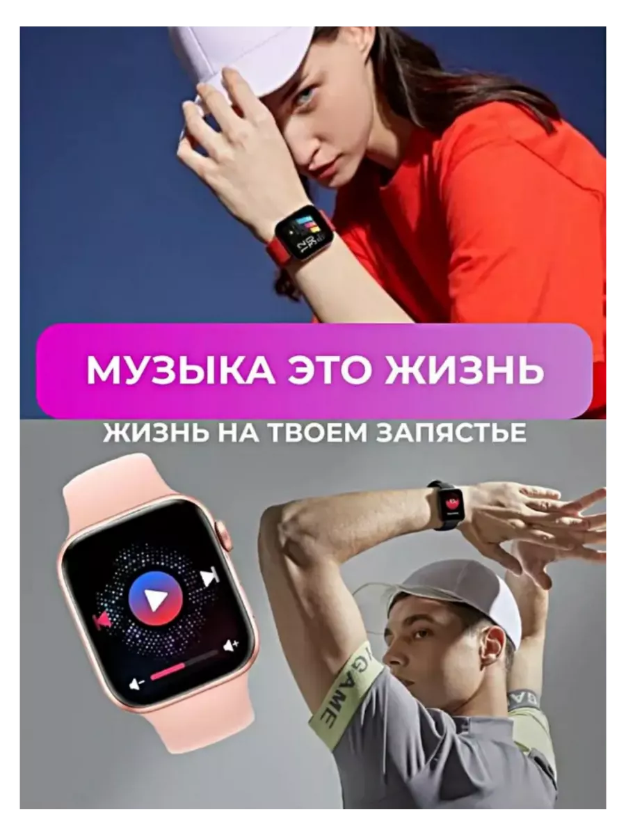 Смарт часы умные LK8 MINI 41MM Smart Watch 8 Series Связной 191994450  купить за 4 042 ₽ в интернет-магазине Wildberries