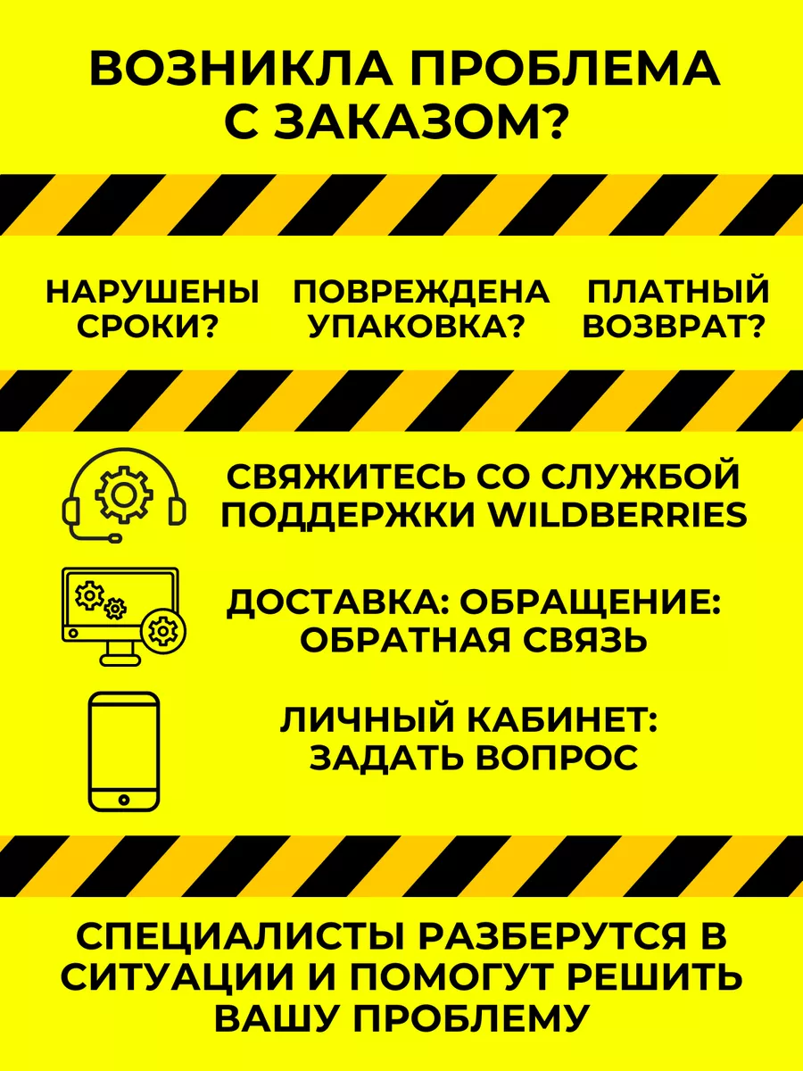 Аэрозоль от моли чистый дом 191994876 купить за 280 ₽ в интернет-магазине  Wildberries