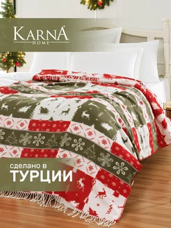 Новогодний плед 200х220 с хлопком KARNA 191999728 купить за 4 116 ₽ в интернет-магазине Wildberries